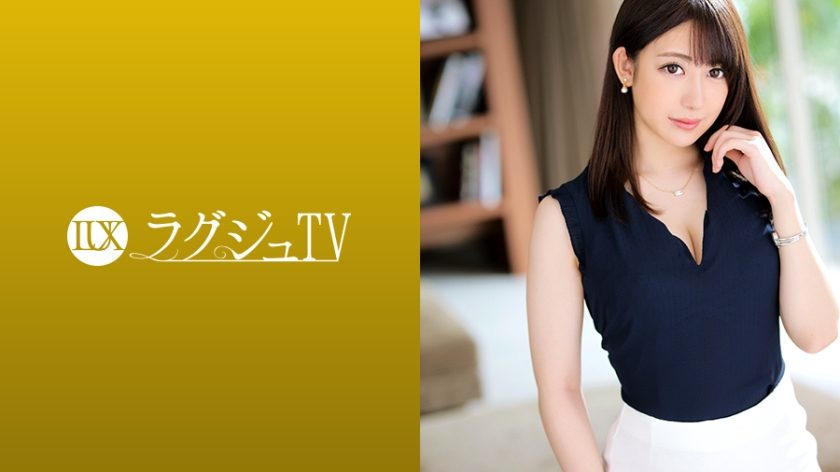 清纯医学生妹羞涩口交渴望被粗暴征服 山本莲加 259LUXU-1237-C