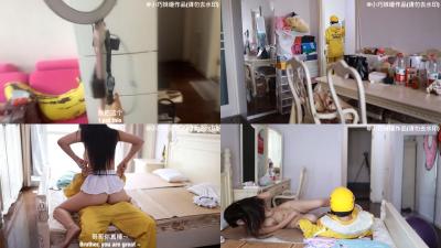 【真人实拍】沈樵9号番：饥渴OL霸王硬上弓 外卖员小哥沦陷记