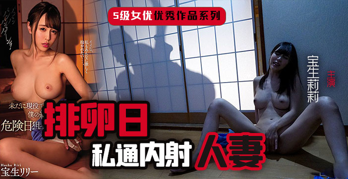 水果派系列-猛男公公操干美艳媳妇,淫叫连连