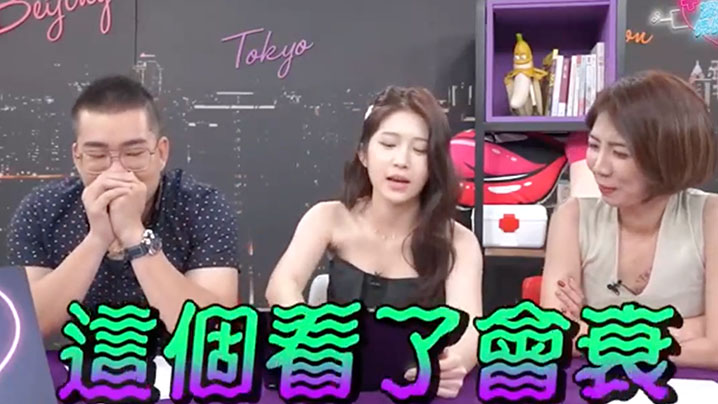 偷拍巨乳人妻 内射骚穴不受罚？深夜保健室爆操法律揭秘
